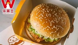 华莱士汉堡最新爆料,独家爆料揭秘幕后真相