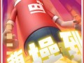 香肠派对s7最新爆料,神秘新内容抢先看，战斗格局再升级！