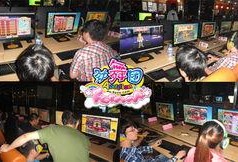 劲舞团最新中秋活动爆料,劲舞团全新活动来袭！