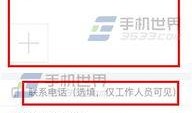 沈阳今日头条最新爆料,重磅爆料！揭秘某神秘项目背后真相