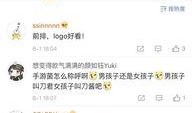 天涯最新爆料,最新爆料事件深度解析