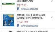 卡池爆料最新直播在哪看,精彩内容抢先看，不容错过！