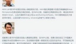 大事件最新爆料,最新爆料背后的惊人真相