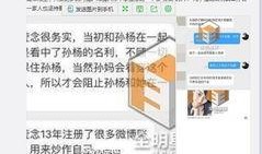 赵五儿卓伟最新爆料视频,揭秘娱乐圈惊人内幕