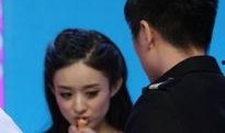陈晓赵丽颖爆料最新,揭秘娱乐圈背后的真实故事