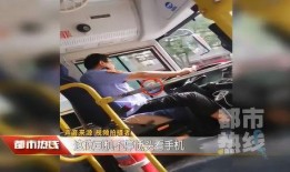 西安公交车最新爆料,揭秘最新线路调整与乘车体验升级