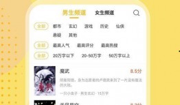 二狗最新爆料网站下载,揭秘网站下载背后的秘密与内幕