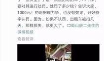 湖北最新爆料新闻视频,揭秘XX事件背后真相