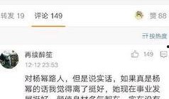 赵五儿卓伟最新爆料视频,揭秘娱乐圈惊人内幕