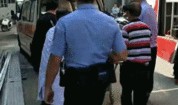 揭阳最新爆料事件视频,视频揭露惊人真相，事件背后有何隐情？