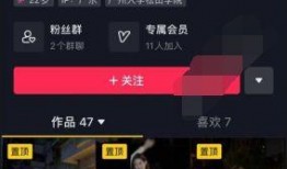 抖音网红爆料网站大全最新视频,热门事件幕后真相大曝光！
