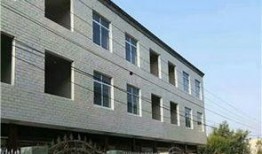 新野房地产爆料事件最新,揭露行业乱象，维权之路漫漫