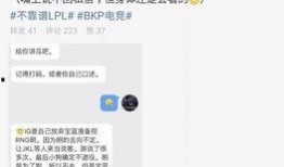 新吃瓜最新事件爆料,揭秘娱乐圈最新惊天大事件！