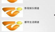 南宁爆料上头条了吗最新,最新热点事件引发全网关注！