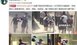 赵五儿卓伟最新爆料视频,揭秘娱乐圈惊人内幕