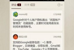 月光博客最新爆料,最新爆料背后的惊人真相