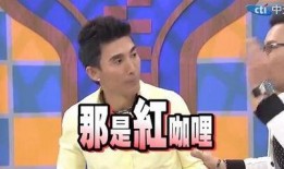 沈玉琳最新爆料,揭秘娱乐圈不为人知的秘密