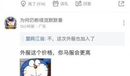 烬最新皮肤爆料图文,炫酷特效，燃情回归！