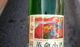 小酒的最新爆料是真的吗,真相还是谣言？最新爆料真实性揭秘