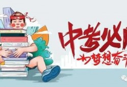 山里娃直播爆料最新消息,揭秘行业背后真相