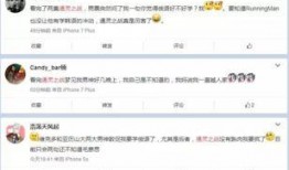 俄语最新爆料,揭秘神秘事件背后的真相