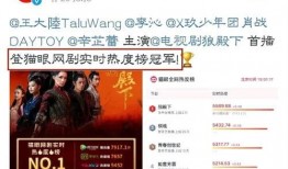 仙鱼最新爆料视频播放大全,揭秘幕后真相与精彩瞬间