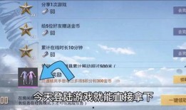 返场爆料最新视频下载,精彩瞬间一网打尽