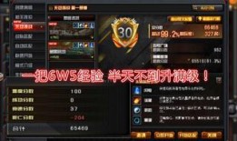 cfm最新爆料挑战黄金项链,CFM最新爆料揭秘神秘设计