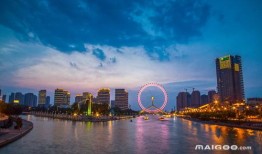 天津之眼爆料最新消息,揭秘摩天轮背后的惊人秘密