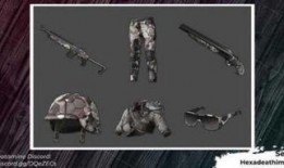pubg皮肤最新爆料,最新爆料！Pubg皮肤大革新，视觉盛宴即将来袭