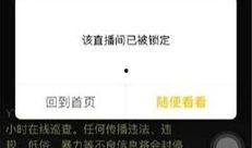 卡哥最新爆料视频大全,揭秘热点事件背后的真相