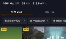 瓜妹说瓜最新爆料,娱乐圈最新猛料大揭秘！