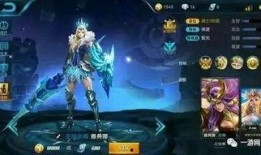 游戏武器皮肤最新爆料,炫酷特效引期待
