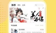 二狗最新爆料网站下载,揭秘网站下载背后的秘密与内幕