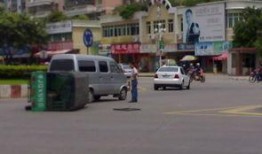 开平爆料车祸事件最新,悲剧瞬间，生命无常