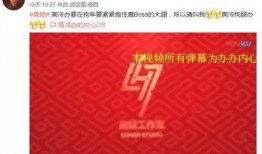 diy最新爆料,跟随爆料探索创意无限新趋势