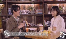 时差恋人最新爆料,跨国恋情的甜蜜与挑战