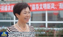 黑土地最新爆料,揭秘神秘事件背后的惊人真相