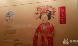 明朝最新角色爆料图片,神秘形象首度曝光，历史画卷再添一笔