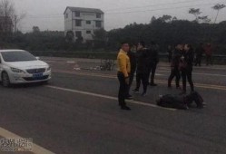 平湖爆料车祸最新消息,悲剧瞬间，现场情况紧急披露