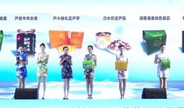 沅江新闻爆料网最新消息,最新爆料揭示惊人内幕！