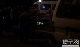 开平爆料车祸事件最新,悲剧瞬间，生命无常