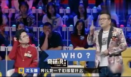 沈玉琳最新爆料,揭秘娱乐圈不为人知的秘密