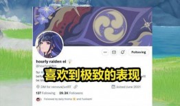 原神5.5卡池爆料最新,新角色与限定武器大揭秘，惊喜连连！