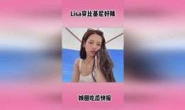 明星娱乐圈热点爆料最新,当红明星背后的惊人真相